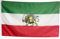 Iran, Alte Persien-Flagge, Historische Iran-Flagge, Verfassungsflagge Zwei Metallösen, Iran-proteste, Iranische Flagge – Sonne, Krone, Iran-Flagge
