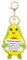 Camptrip Positive Avocado Schlüsselanhänger, Lustige Gestrickte Kartoffel Avocado mit Schlüsselanhänger, Pocket Hug Avocado, mit Positiver Energiekarte, Mutmacher Geschenk, Motivationsgeschenke