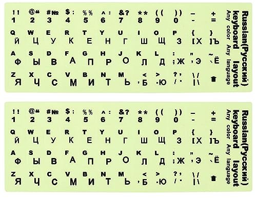 PATIKIL Russian Keyboard Stickers Glow in the Dark, 2 Pack Luminous Universal Keyboard Replacement Cover for Notebook Desktop Computer, Black Lettering