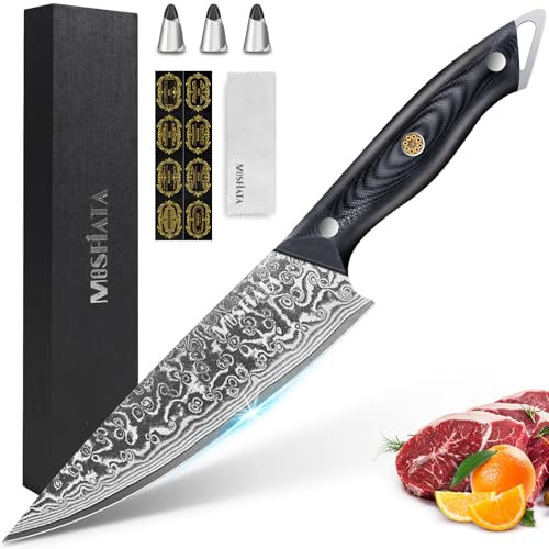 MOSFiATA Damascus Chef Knife 8 Inch, Professional Ultra Sharp Chef's Knives with 67-Layer High Carbon Damascus Steel VG-10 Blade and Ergonomic G10 Handle Kitchen Cooking Knife Gift Box