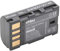 vhbw 1x batteria compatibile con JVC GZ-HD320, GZ-HD30ex, GZ-HD300REU videocamera camcorder (750mAh, 7,4V, Li-Ion) con infochip