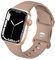 HdanMole Cinturino Sportivo Compatibile con Apple Watch 38mm 46mm 40mm 41mm 42mm 44mm 45mm, Cinturino in Silicone Morbido per iWatch Series 10 9 8 7 6 5 4 3 2 1 SE Uomo Donna, Noce