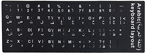 Brussel 1 Stück sortierte optionale Sprache Russisch/Spanisch/Englisch/Französische Buchstaben Computertastatur Aufkleber für Notebook Laptop Desktop Tastaturen Arabisch