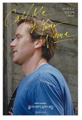 NEDOES Filmposter Call Me by Your Name auf Leinwand, Poster, Wandkunst, Dekor, Bild, Gemälde für Wohnzimmer, Schlafzimmer, Dekoration, ungerahmt, 20 x 30 cm