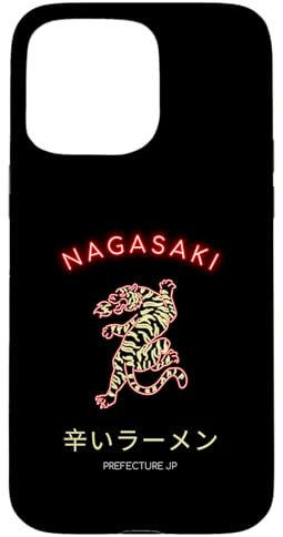 Nagasaki Japan Case for iPhone 15 Pro Max