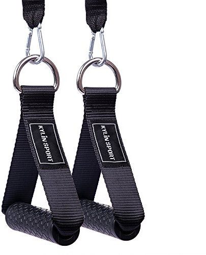 KYLIN SPORT 2-teilig Griffe ABS-Saite Traktion für Smith Maschine oder die Gymnastikband