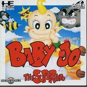 Baby Jo: The Super Hero [Japanische Importspiele]