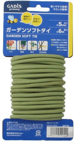VegTrug Soft Plant Tie 5mm x 6M