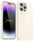 Svanove for iPhone 14 Pro Max Case Silicone, Glossy Soft Rubber Gel Jelly Cute Protective Plastic Simple Plain Phone Case Cover for Women Girl, Slim Thin Flexible Shockproof TPU, Beige Stone White