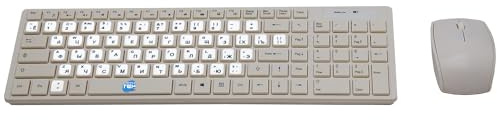 SIMPLETEK - Wireless keyboard and mouse kit with Russian QWERTY layout stickers already applied, white, universal compatibility