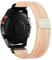 ANBEST 22mm Nylon Armband für Garmin Fenix 7 Pro/6 Pro/Fenix 8 47 mm Armband, Schleife Klettband für Fenix E/7/6/Epix Pro 47 mm/Forerunner 945/955/965 Ultraleichtes Ersatzarmband (Sternenlicht/Rosa)