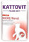Kattovit Feline Diet Niere/Renal Rind, 85 g - 24 stück