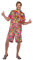 amscan Herren Erwachsenenkostme, Rose, Chest: 52
