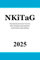 Niedersächsisches Gesetz über Kindertagesstätten und Kindertagespflege - NKiTaG