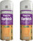 MIXEL Yacht Varnish Spray Paint, Clear Gloss Finish, Tough and Durable, Non Cracking, Quick Drying, Long Lasting Performance, Interior and Exterior Use, 200ml (2PCS)