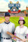 Home Run Solitaire [PC Download]