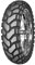 Mitas 69T TL E-07+ Rear 150/70 B17 69T M+S (2)