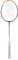 YONEX Nanoray 9 Badmintonschläger, Weiß