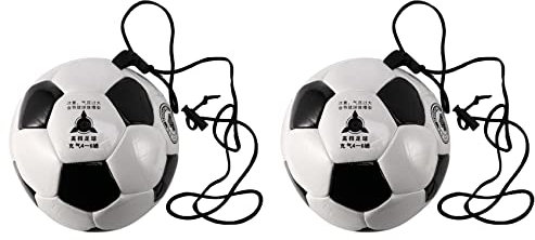 KEALLANS 2X Fußball Training Ball Verstellbarer Elastischer Bungee Training Ball mit Fußball in Seil Größe 4 für Das Training Beim Sport