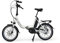 GermanXia E-Faltrad 20 MOBILEMASTER A8K F2023 Active Line Plus, Kette, 8-Gang Nabenschaltung ohne Rücktritt Weiß - E Bike Klapprad 20 Zoll mit Bosch Mittelmotor