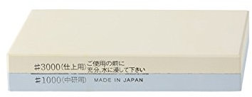 Suehiro Kombi-Schärfstein, Körnung 1000/3000