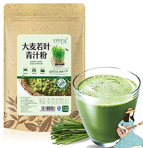 100g (0.22LB) Semillas de trigo orgánico Extracto de hierba en polvo té de hierbas té perfumado Té de la flor Té de hierbas aromáticas Té verde Té crudo Té verde Té de flores Té chino