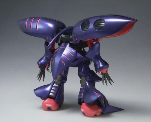 Gundam Fix Figuration AMX-004-2 Qubeley Mk-II AF (japan import)