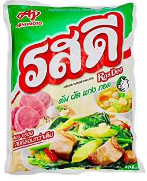 Ajinomoto Rosdee Schweinegeschmack thailändische Universal Gewürz Pulver authentischer Geschmack - 800g (Schwein, 800g)