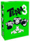 Brain Games- Team 3. Caja Verde, Color (SD Games 4751010195557)