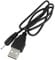 USB 2.0 Charging Cable 2.0 mm Replacement Charge Cable DC Power Charging Cord for Nokia E71 5320 5220 60CM Convenient