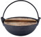 Xichengshidai Petit pot Japonais en fonte pour ragoûts, Fer forgé, Small