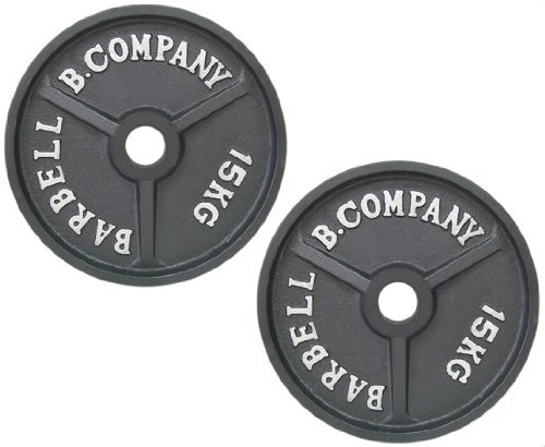 Profi Olympia Hantelscheiben 50/51mm / 2 x 15,0 Kg Hantelscheiben Guss