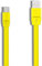 Adhiper UE Boom Replacement Charging Cable Power Cord Cable Extension cord is Compatible for UE Boom Boom2 Megaboom Miniboom Roll Wireless Speaker (Yellow)