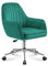 MARK ADLER Future 5.2 Green | Drehstuhl Bürostuhl Stuhl Schreibtischstuhl Armlehne | höhenverstellbar bis 130 kg belastbar | Atmungsaktiver Samt Stoff | Homeoffice Arbeitszimmer Schlafzimmer | Grün