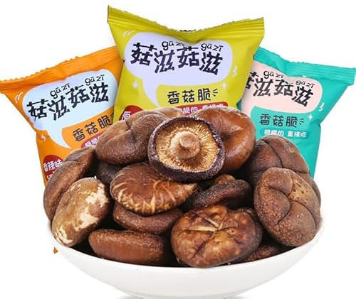 【4 flavors dried Shiitake mushrooms】Dried mushrooms,dried vegetables,healthy nutritious snacks,vegan,snack food,vegetarian,crispy snacks,dried fruit (Original taste,4 packs)