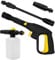 Fai Top 2100 psi Trigger Gun Kit with Snow Foam,for Replacing Karcher Electric Pressure Washers Fit for Karcher K2 - K7 Hose Quick Connect System
