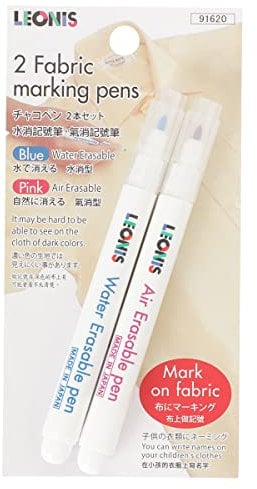 LEONIS Water Erasable Fabric Marking Pen Blue & Disappearing Ink Fabric Marking Pen Pink [ 91620 ]