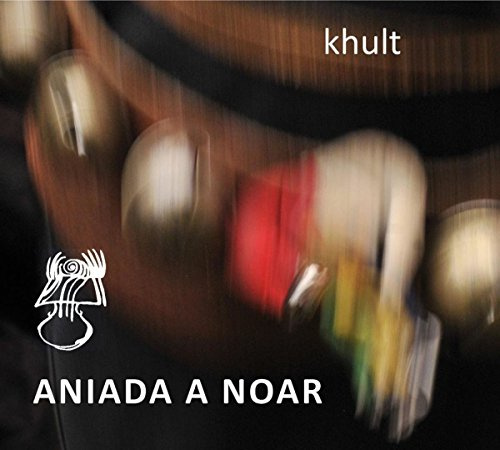 Aniada a Noar (Broken Silence)