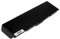 Akku für Toshiba Typ PA3534U-1BRS Standardakku, 10,8V, Li-Ion