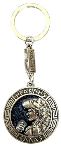 IconsGr Porte-clés Pégase avec pièce de Monnaie Ancienne Hercules Bouclier Bleu / 2