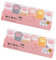 240 Blätter Nette Cartoon Tiere Haftnotizen Katzenpfote Memo Pad Sticky Notes Katalog Index Tabs Selbstklebende Registerkarten Notizen Flaggen Index für Katzenliebhaber Kawaii Schulbedarf Büroartikel