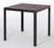 Gabriel - quadratische Gartentisch 78x78 mit Stahlgestell und hochwertiger Platte aus Polyethylen in raffiniertem Holzdesign ideal für Garten und Terrasse (Mokka)
