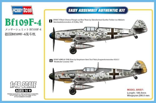 Hobby Boss 1/48 Me Bf 109 F4, Verschieden