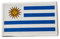Parches Bordados Bandera Uruguay con Colores Oficiales - Escudo bordado - Parches Moteros Bordados - Parches Militares, parche Uruguay (Uruguay)