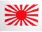 AZ FLAG - Drapeau Japon WWI - 45x30 cm - Pavillon Japonais 100% Polyester Avec Deux Cordelettes - 20g