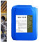 Potente removedor de óxido de metal, WX-101B removedor de óxido para metal, eliminación de óxido potente y rápida, eliminación de óxido multifuncional para varios metales, limpiador de hierro (500ml)
