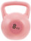 Mipcase Kettlebell Da 8 Kg Per Uso Domestico Riempito D'acqua Per Esercizi Di E Allenamento Della Parte Inferiore Del Corpo