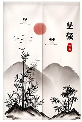 Surwin Stile Cinese Noren Giapponese Tenda da Porta in Lino, Giapponese Noren Divisorie Lunga Tappezzeria per Finestra Cucina Ristorante Negozio Doorway Decorazione (90x120cm,Foglia bambù)