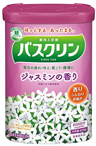 Bathclin Standard Bath Salts - 600g - Jasmine Scent