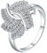 Aotiwe Breite Ringe Damen, Freundschaftsringe Beste Freundin mit Weißen Zirkonia Silber Größe 62 (19.7)